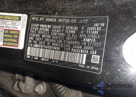 2018 Honda Clarity Plug-In Hybrid из США, поврежденный, VIN JHMZC5F15JC019654